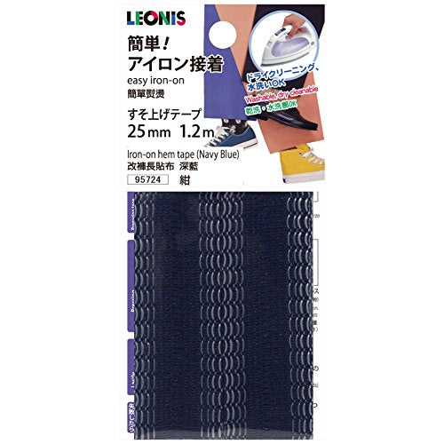LEONIS Polyester Iron-On Hem Clothing Tape 1inch x 1.3yd (25mm x 1.2m) Navy Blue [ 95724 ]
