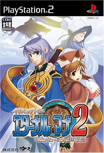 Atelier Iris: Eternal Mana 2 [Japan Import]