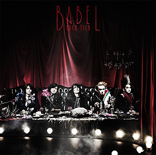 Babel