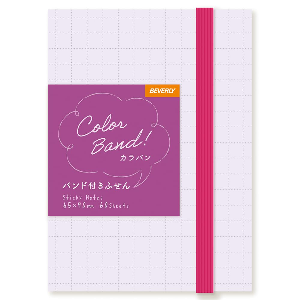 Beverly FS-130 Sticky Notes Caraban with Band, Purple x Pink