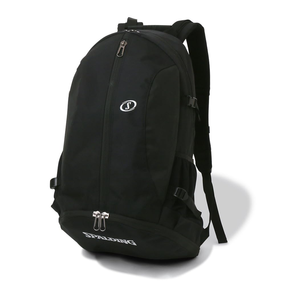 Spalding 41-010 Giant Cager, Basket Backpack, Backpack,