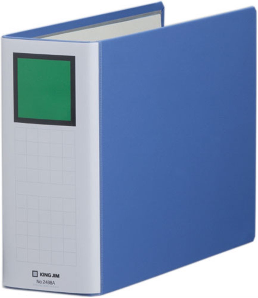 King Jim King files SDDE A4E blue A4E 2488A blue (japan import)