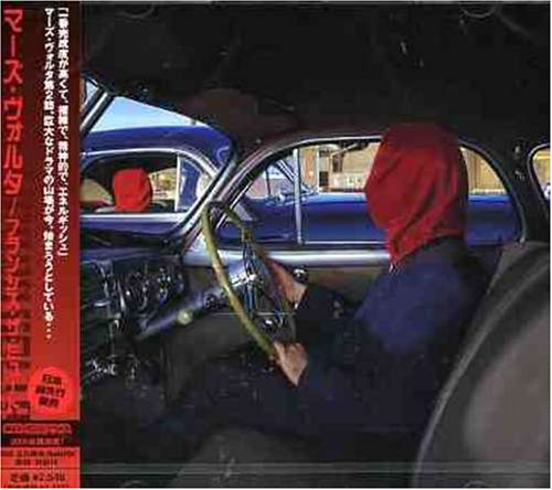 Frances the Mute