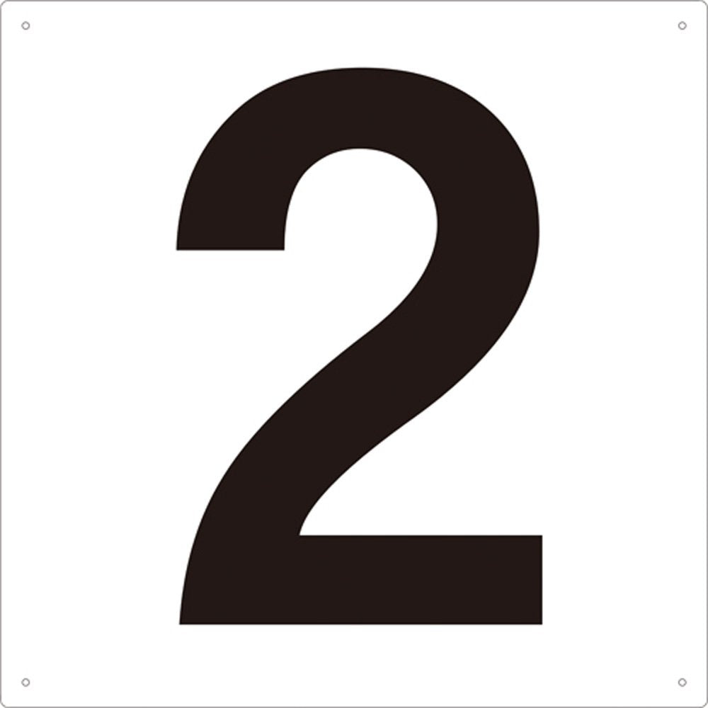 TRUSCO Signboard TSEH-2