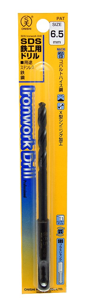Onishi Industrial SDS Ironworking Drill (NO.27) 0.2 inches (6.5 mm) (Metal/Metalwork)