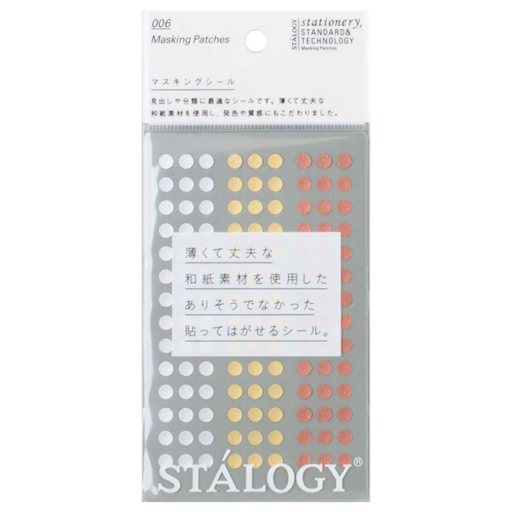 STALOGY Circular Masking Tape Patches S2233