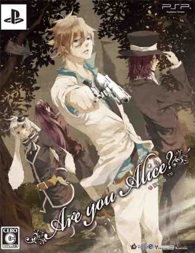 Are You Alice? [Limited Edition] [Japan Import]