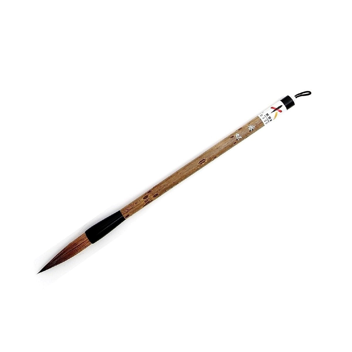 Moribe creation calligraphy Futoshifude Kumano brush incense Princess MNS-54FP