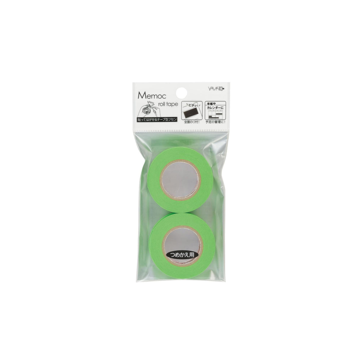 Yamato Roll Fusen Roll Tape, Refill 0.3 inch (7 mm) Wide, 4 Rolls, Lime RK-7H-LI