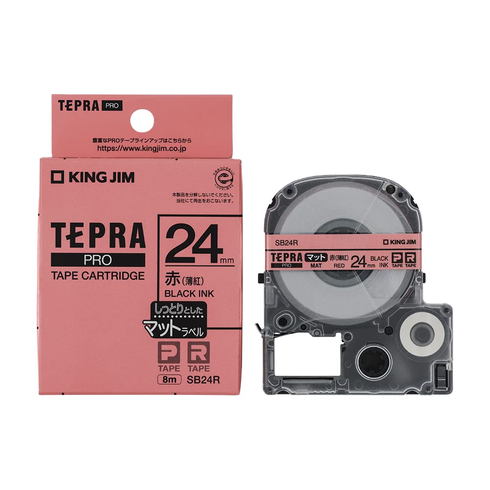 King Jim SB24R Matte Label Red/Black Letters (PRO Tape)