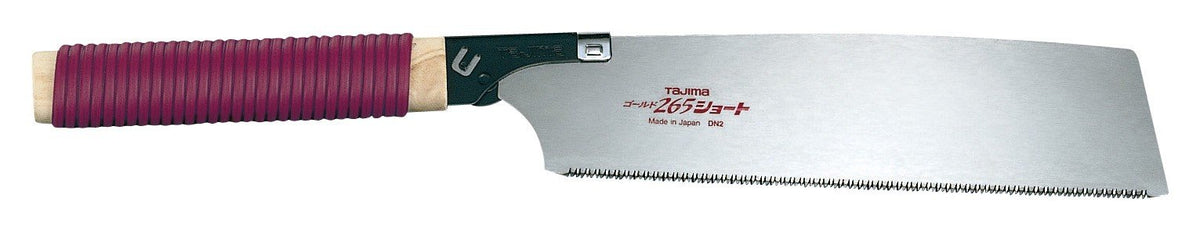 GNC-265ST
