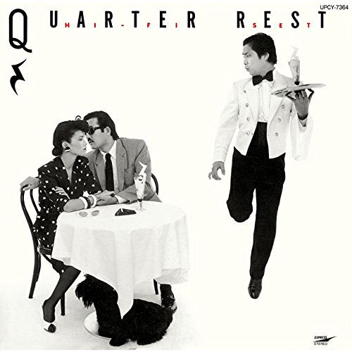 Quarter Rest