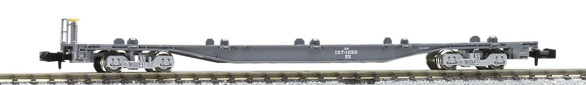 TOMIX N gauge 8718 Cowgirl 107 (Gain 備型 Container without)