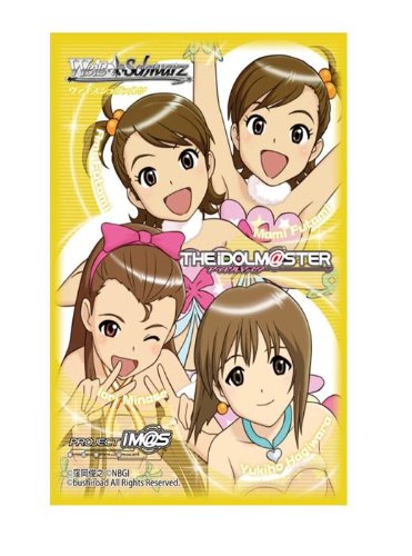 Bushiroad Sleeve Collection Vol.11 The Idolmaster [Wondering Star] (Anime Toy)