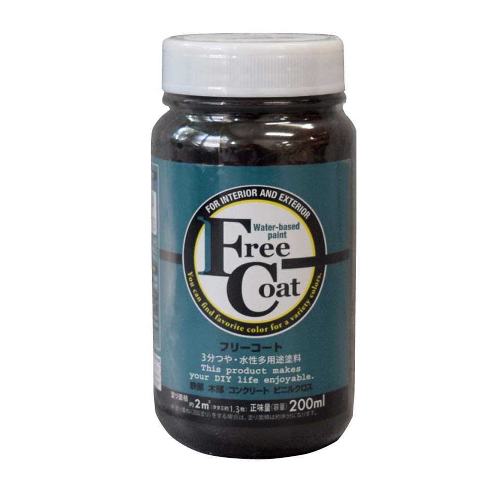 Freecoat yellow under tone 6.8 fl oz (200 ml)