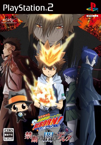 Katekyoo Hitman Reborn! Kindan no Yami no Delta [Japan Import]