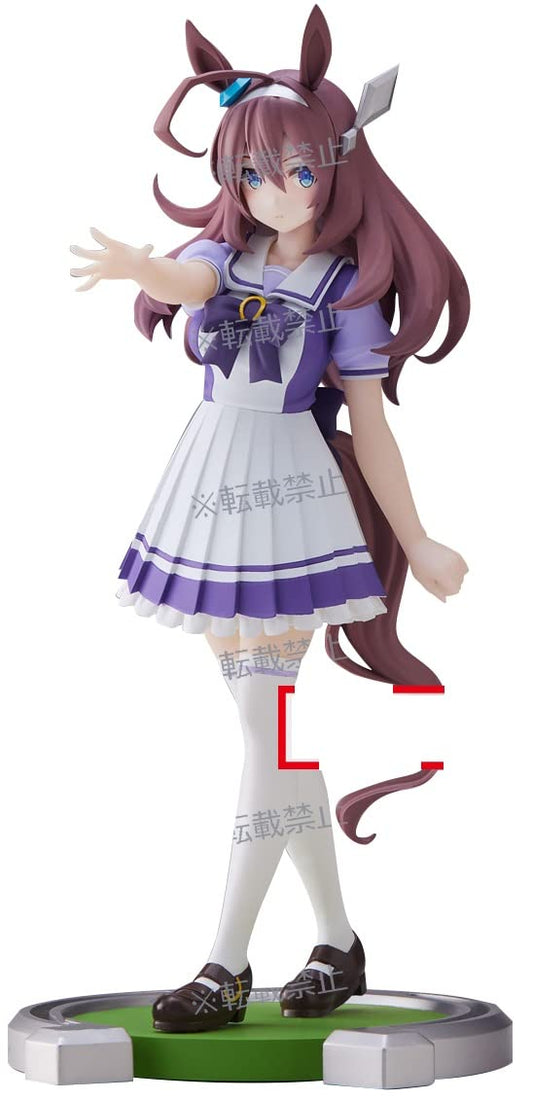 Uma Musume Pretty Derby Mihonoburubon Banpresto PVC Figure Figurine