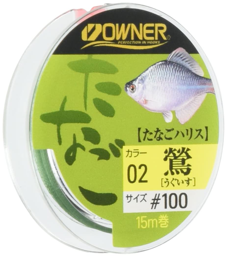 Owner Harris Tanago Fishing Line, Monofilament, Green, 49.2 ft (15 m)