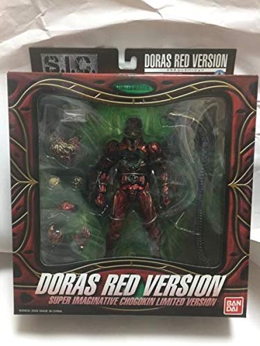 Masked Rider ZO S.I.C. Doras Red Version