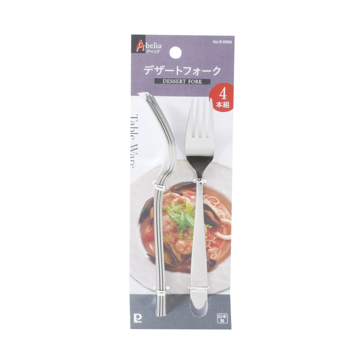 Pearl Metal Abelia B-5599 Dessert Fork, Set of 4, Stainless Steel, Dishwasher Safe, Made in Japan, Total Length 6.9 x Width 0.8 x Height 1.0 inches (17.5 x 2 x 2.5 cm)