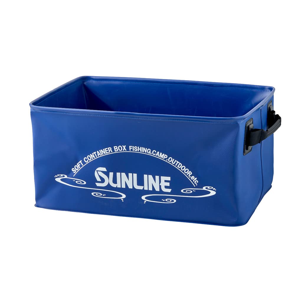 Sunline SFB-1005 Soft Container, Navy