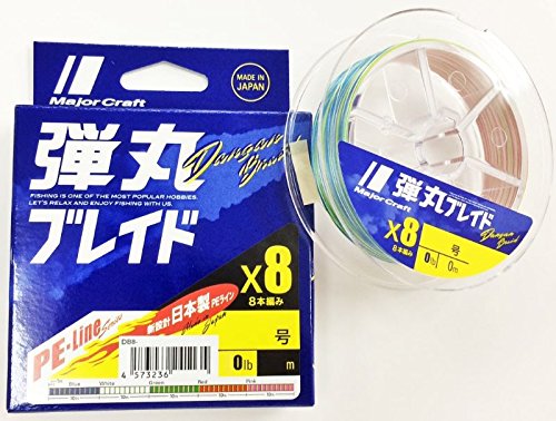 Major Craft DB8-200/3MC PE Line, Bullet Braid, 8 Strands, Multicolor, 656.6 ft (200 m), No. 3.0