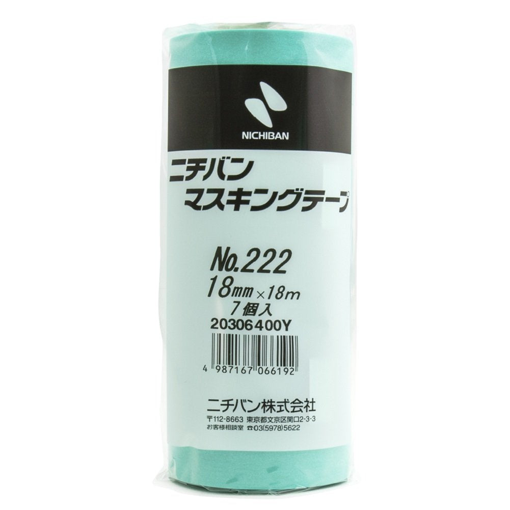 Nichiban Masking Tape, 7 Rolls, 0.7 inches (18 mm) x 6.7 ft (18 m) 222H-18 Green
