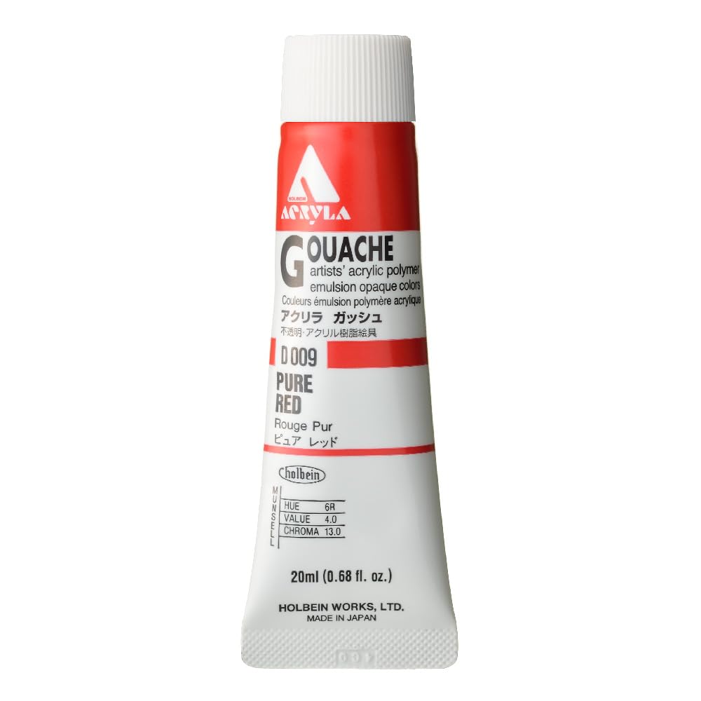Holbein Acryla Gouache 20ml Pure Red