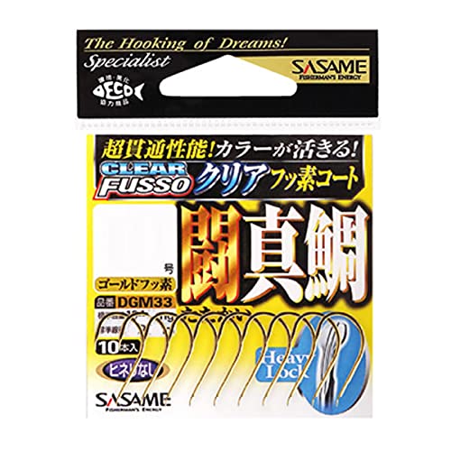 Sasame Needle DGM33 Fighting Sea Bream, Gold Fluorine, No. 9