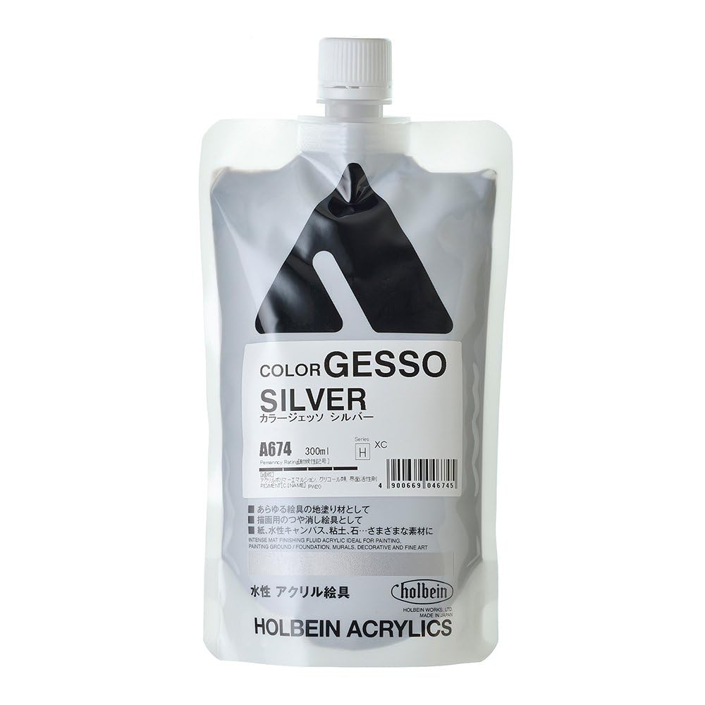 Holbein Color Gesso Silver 300ml