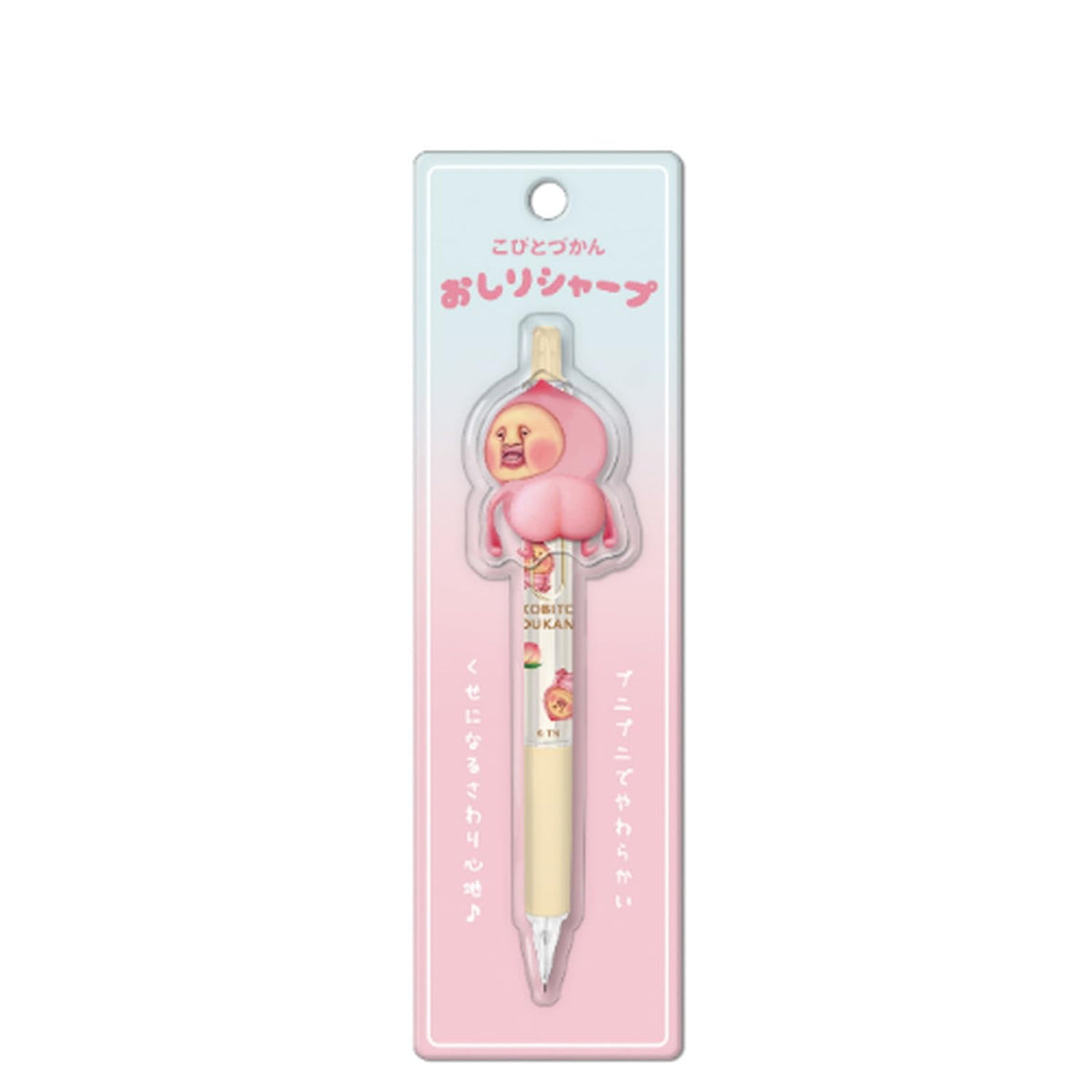 クーリア(Q-LiA) Coolia Mechanical Pencil, Kobito, Butt Sharp, Cremo Mojiri Mae 94157