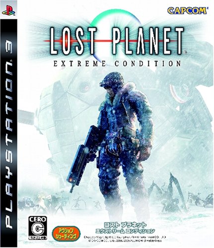Lost Planet: Extreme Condition [Japan Import]