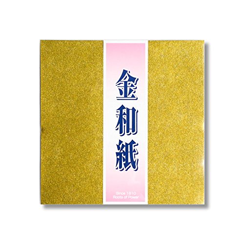 Fighters Elephant 2 – 453 Gold Washi Washi Origami Paper 15 cm Square 10 Piece