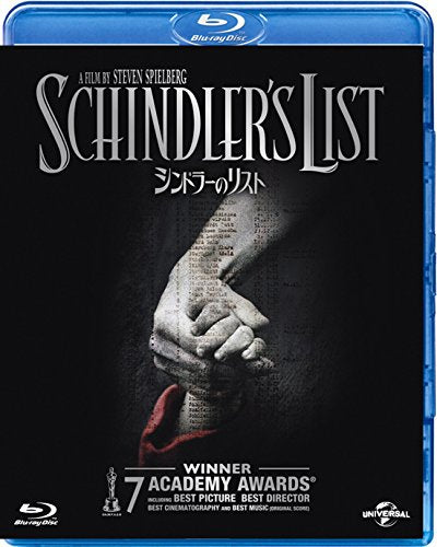 sindora-norisuto [Blu-ray]