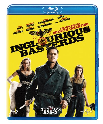 Inglourious Busters Blu-ray