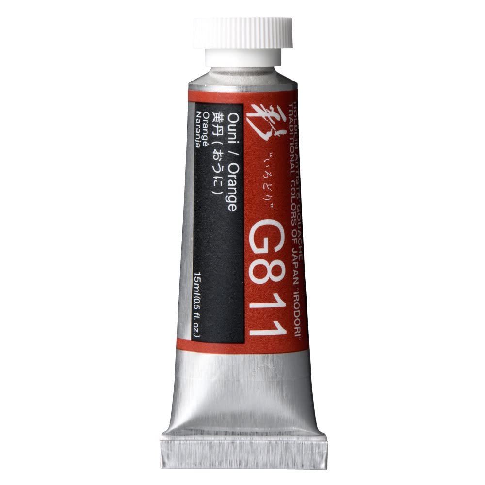 Holbein Irodori Artist Gouache - Orange, 15 ml, Tube