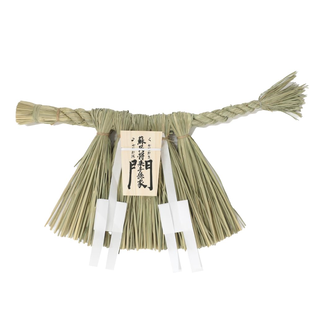 Kamidano-no-Sato New Year's Ise-Shaped Shimme Ornament, Medium Entrance Amulet, Protection Against Evil, Lucky Charm
