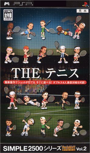 Simple 2500 Series Portable Vol. 2: The Tennis (Japanese Sub) - Sony PSP [Pre-Owned] (Asia Import)