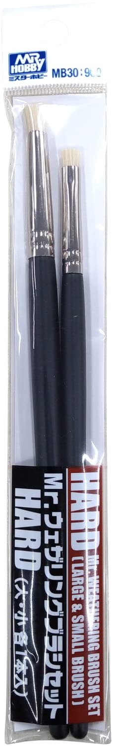 GSI Creos MB30 G Tool Mr. Weathering Brush Set, 1 Large and Small, Hobby Painting Tool