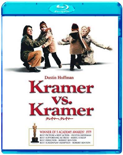 Kramer, Kramer (Blu-ray)