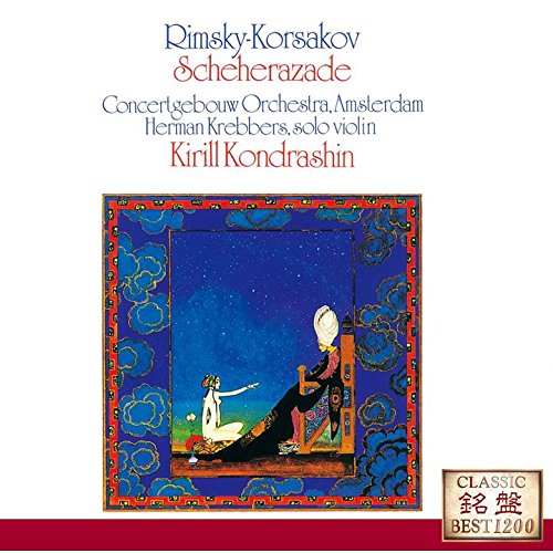 R. Korsakov: Symphony Song "Sherazade"