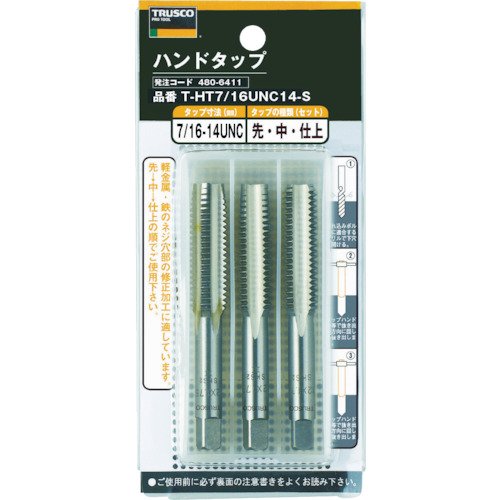 TRUSCO THT34UNC10S Hand Tap SKS 3/4UNC10 Set of 3