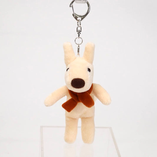 Sun Arrow K-8925 Lisa and Gas Pearl Chocolate Mascot