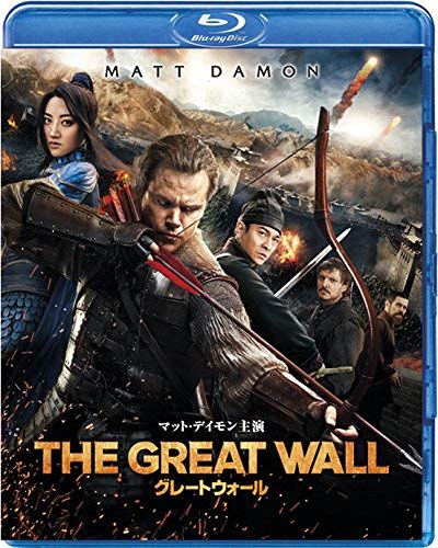 GREAT WALL [Blu-ray]