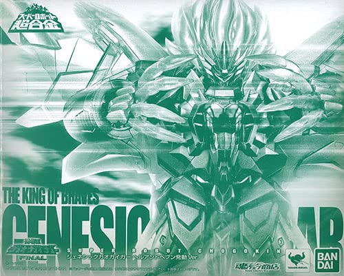 Super Robot Chogokin GENESIC GAOGAIGAR - Hell and Heaven Ver.
