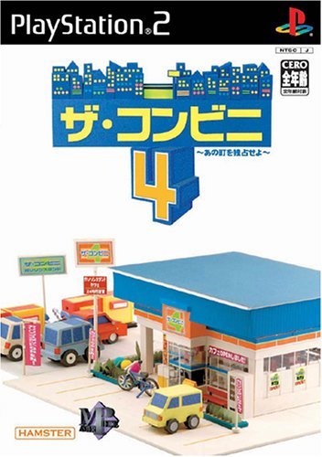 The Conveni 4 [Japan Import]