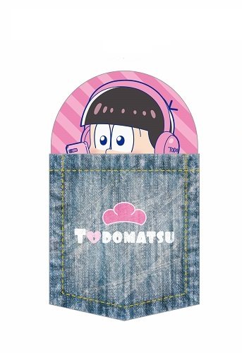 Osomatsu's Kyaramyu (2nd ver) Osomatsu's fir in The Pocket