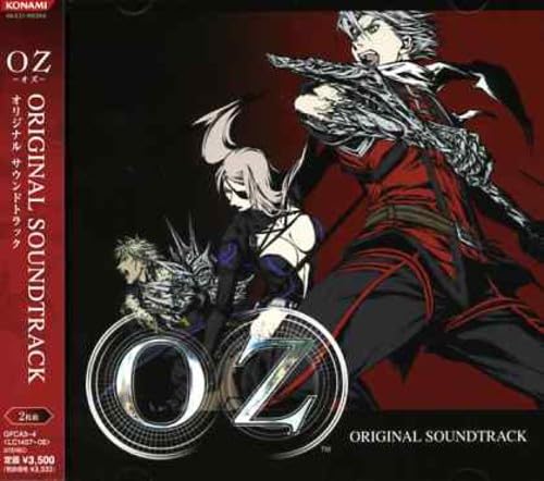 OZ