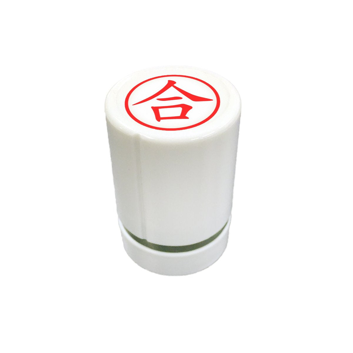 Stamp Workshop Love Office Stamp, Work Stamp, 0.7 inch (18 mm) Round, Vermilion er18-14