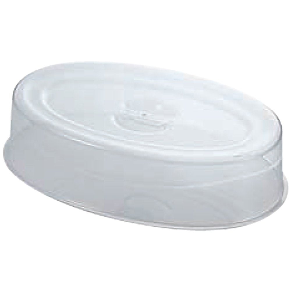 Yamashita Kogei 04-0776-0507 Polycarbonate Stacking Oval Plate Cover for 26 Inches